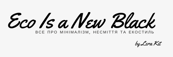EcoIsANewBlack